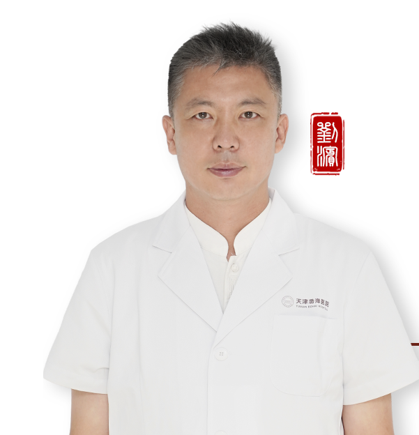 天津渤海醫(yī)院中醫(yī)主任陳明仁 傳承岐黃仁術(shù)，守護(hù)津門健康