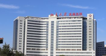 天津市第五中心醫(yī)院醫(yī)學(xué)整形科與天津渤海醫(yī)院整形科對(duì)比分析